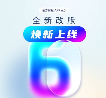 长鑫IPO引爆局部行情,华安证券5月涨幅近29%,券商科创投资成业绩弹性抓手