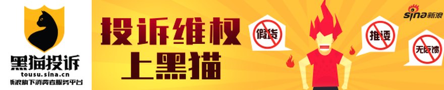 东吴证券：市场调整后应该关注哪些景气线索